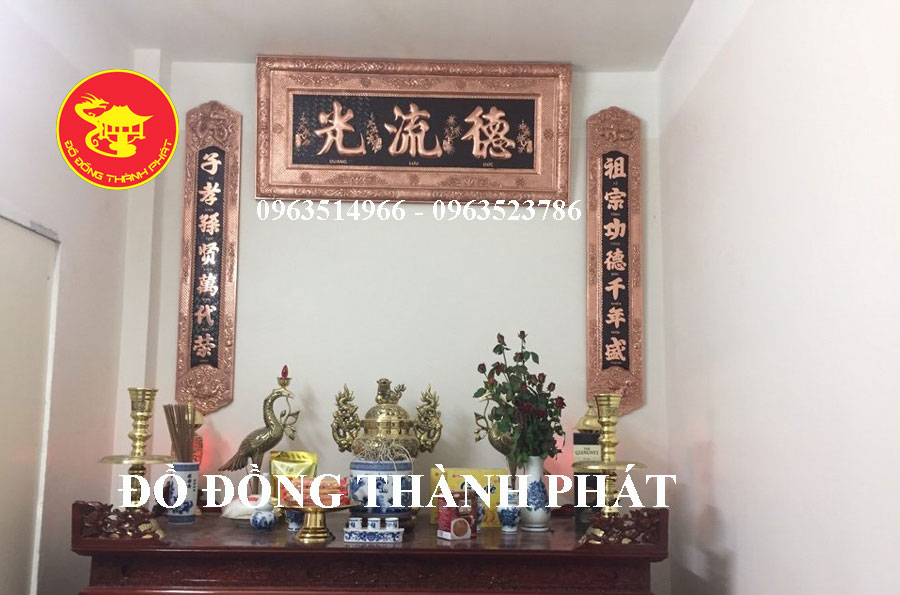 Cửa Hàng Bán Hoành Phi Câu đối Thờ Gia Tiên Tại Hà Nội, Đà Nẵng, Tphcm Chất Lượng Hàng đầu (2)